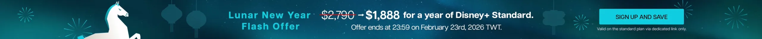 Image - Banner - Lunar New Year Promotion - TW ONLY [en-TW, zh-TW]