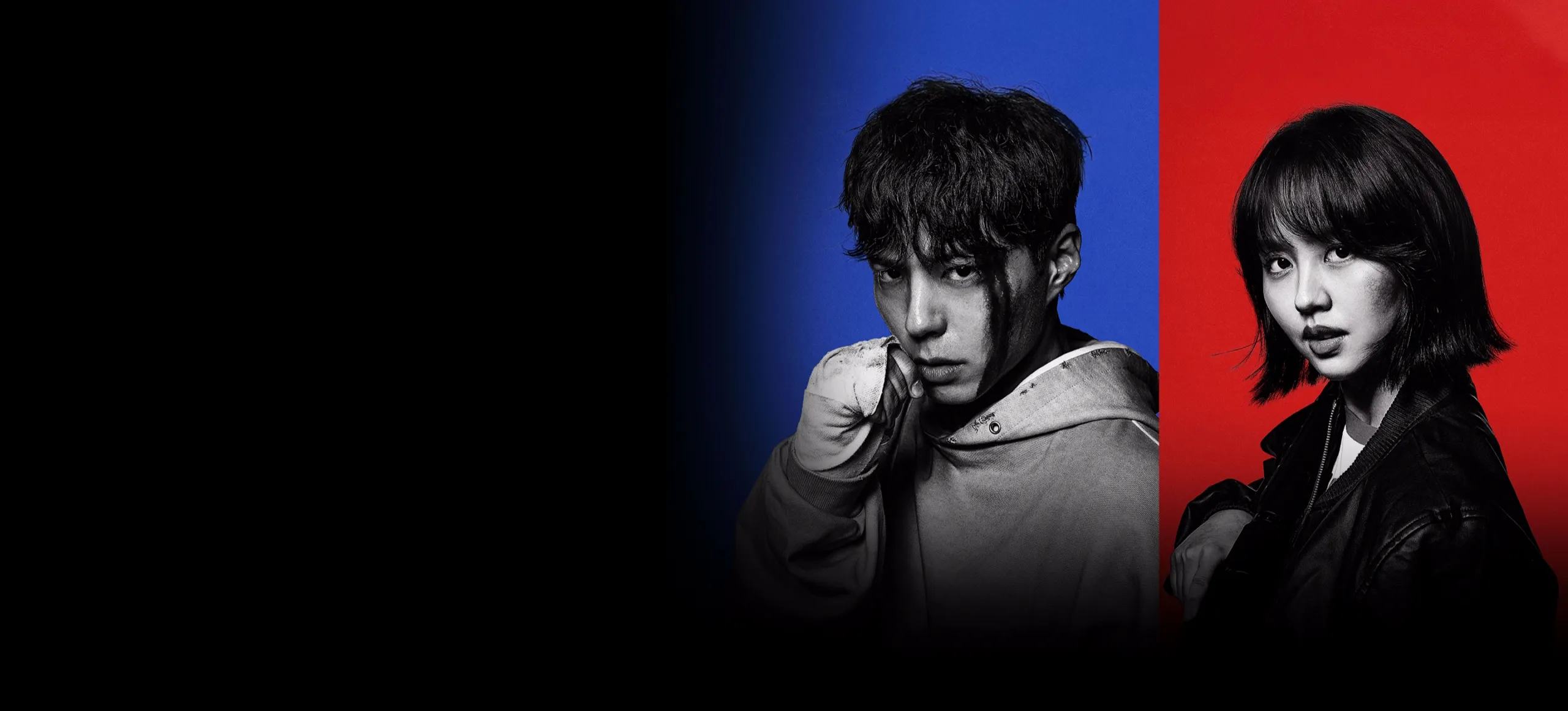굿보이