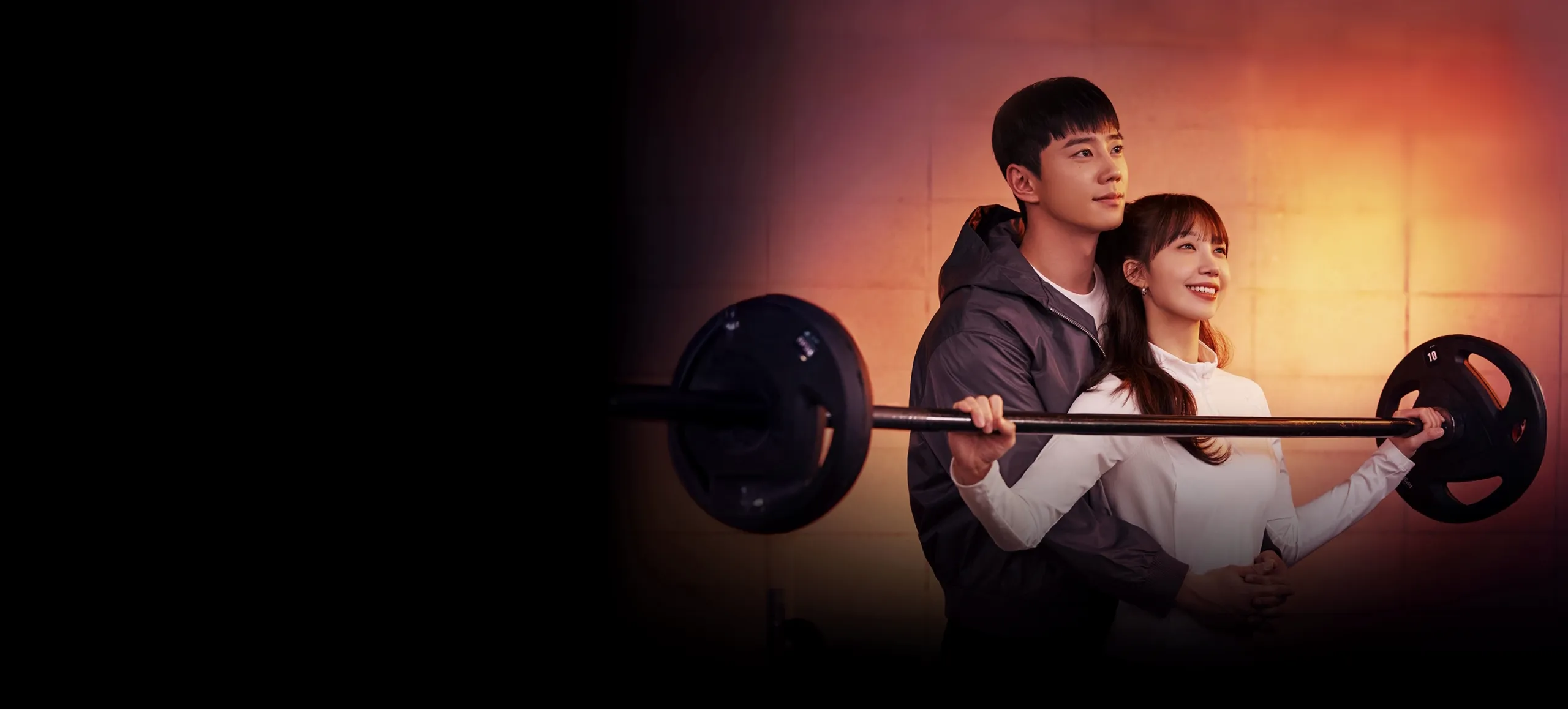 Pump Up the Healthy Love