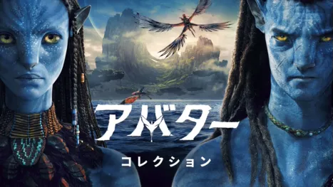 thumbnail - アバター
