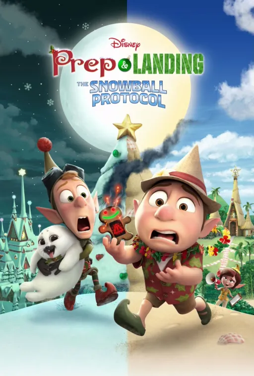 Prep & Landing: The Snowball Protocol