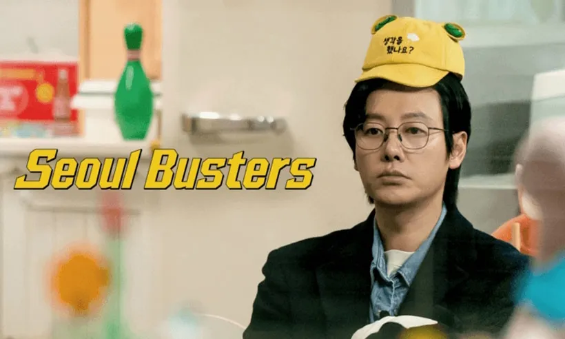 Image - Seoul Busters