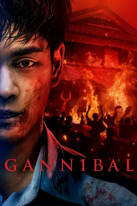 Image - Gannibal S2 - Portrait