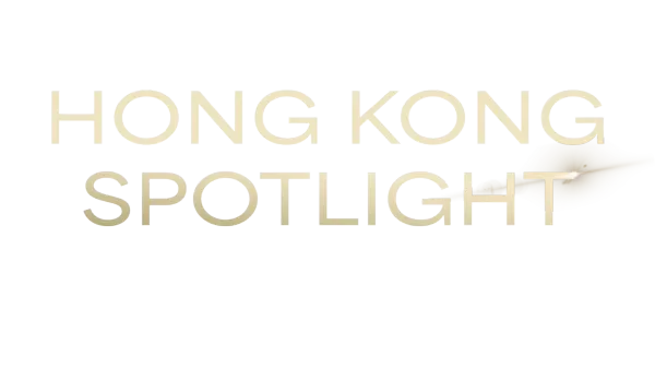 Hong Kong Spotlight