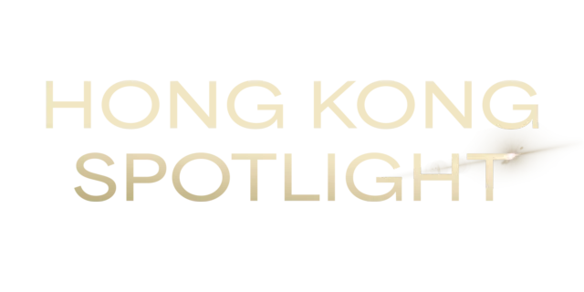 Hong Kong Spotlight