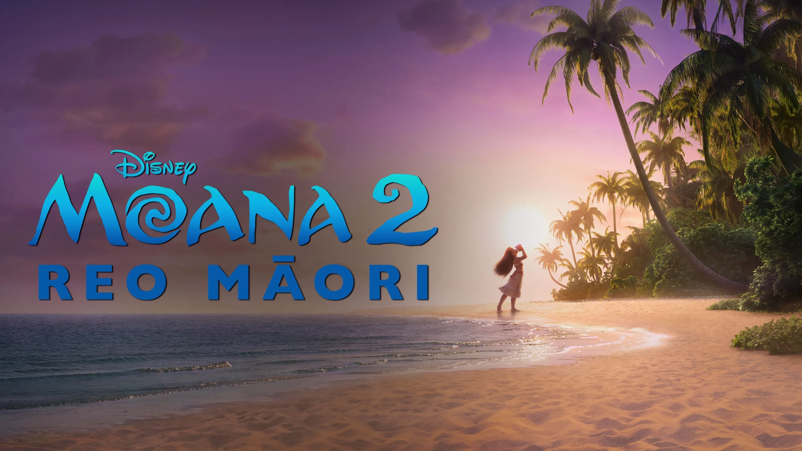 Promotional art for Moana 2 Reo Māori