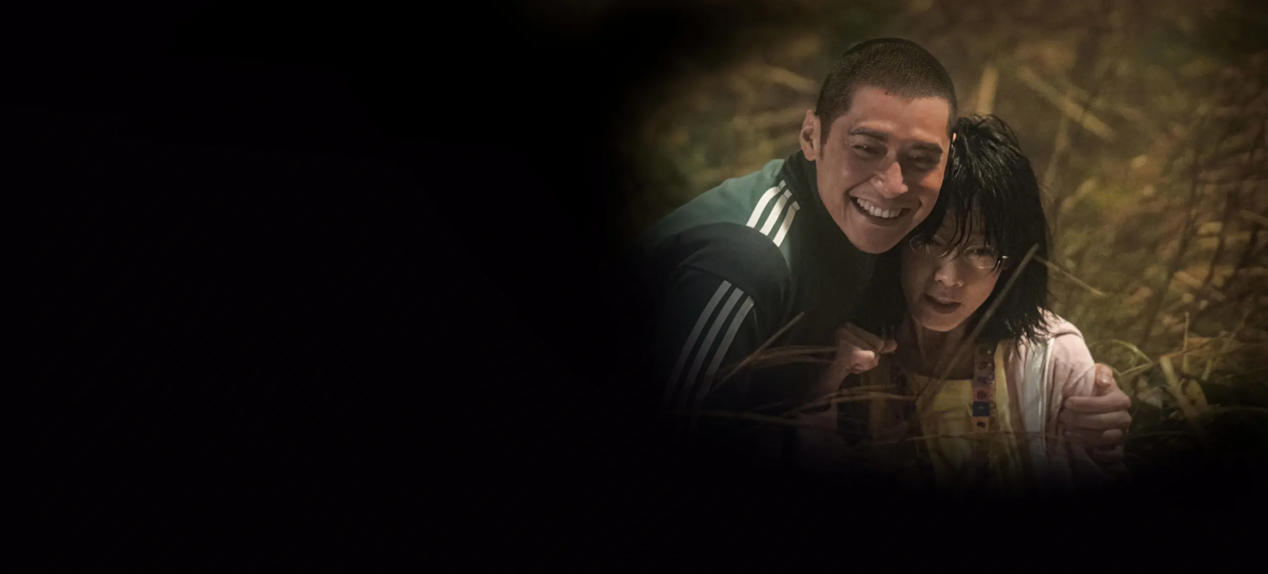 像我這樣的愛情