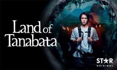 Image - Land of Tanabata - JP
