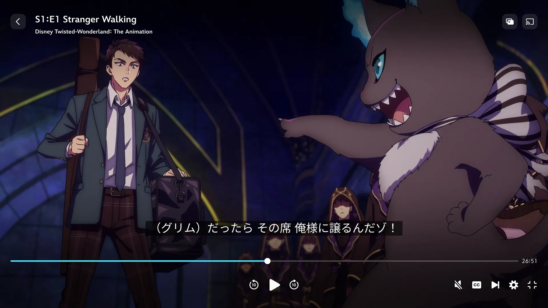 A scene from Disney Twisted-Wonderland: The Animation with Japanese subtitles.