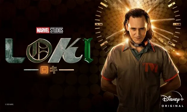 Marvel Studios Loki