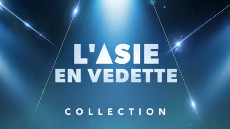 thumbnail - L'Asie en vedette