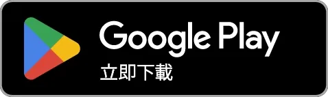 Get it on Google Play