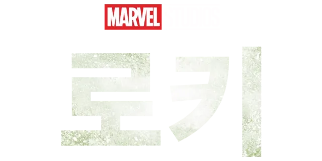 로키
