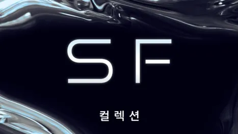 thumbnail - SF
