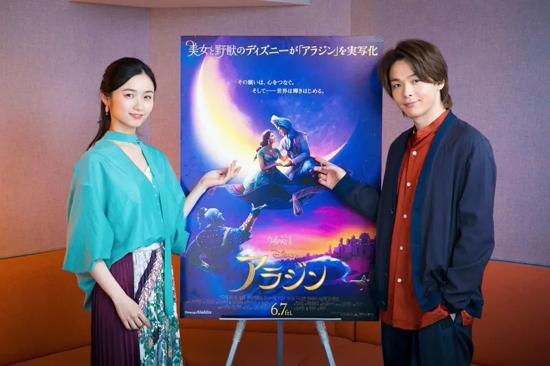 アラジン役声優 中村倫也さん、ジャスミン役声優 木下晴香さん