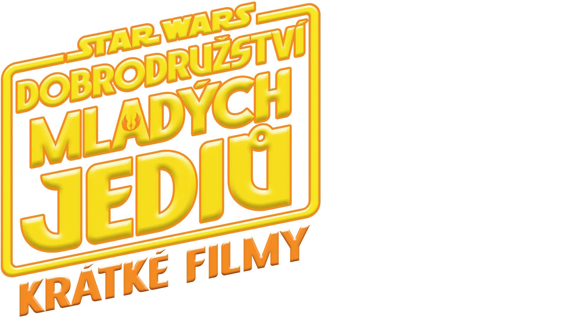 Star Wars: Dobrodružství mladých Jediů (krátké filmy)