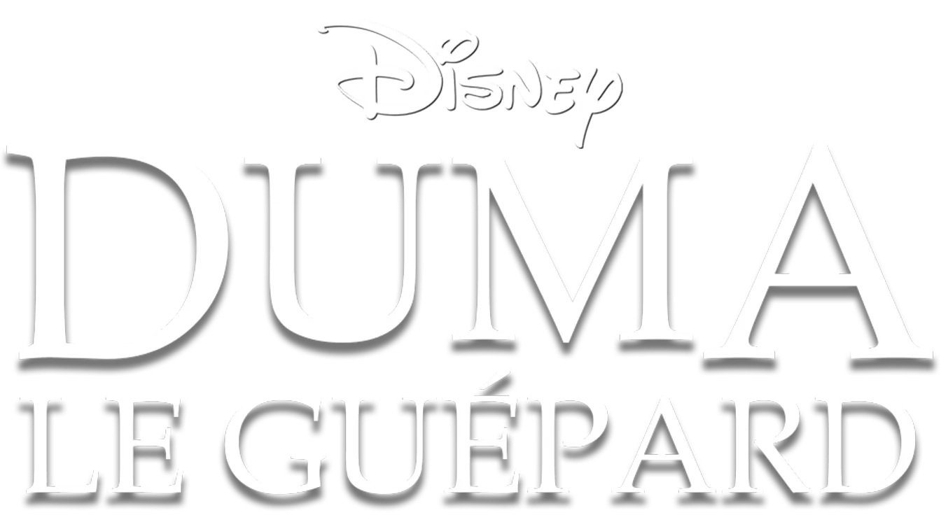 Duma le guépard
