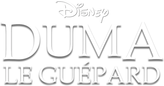 Duma le guépard