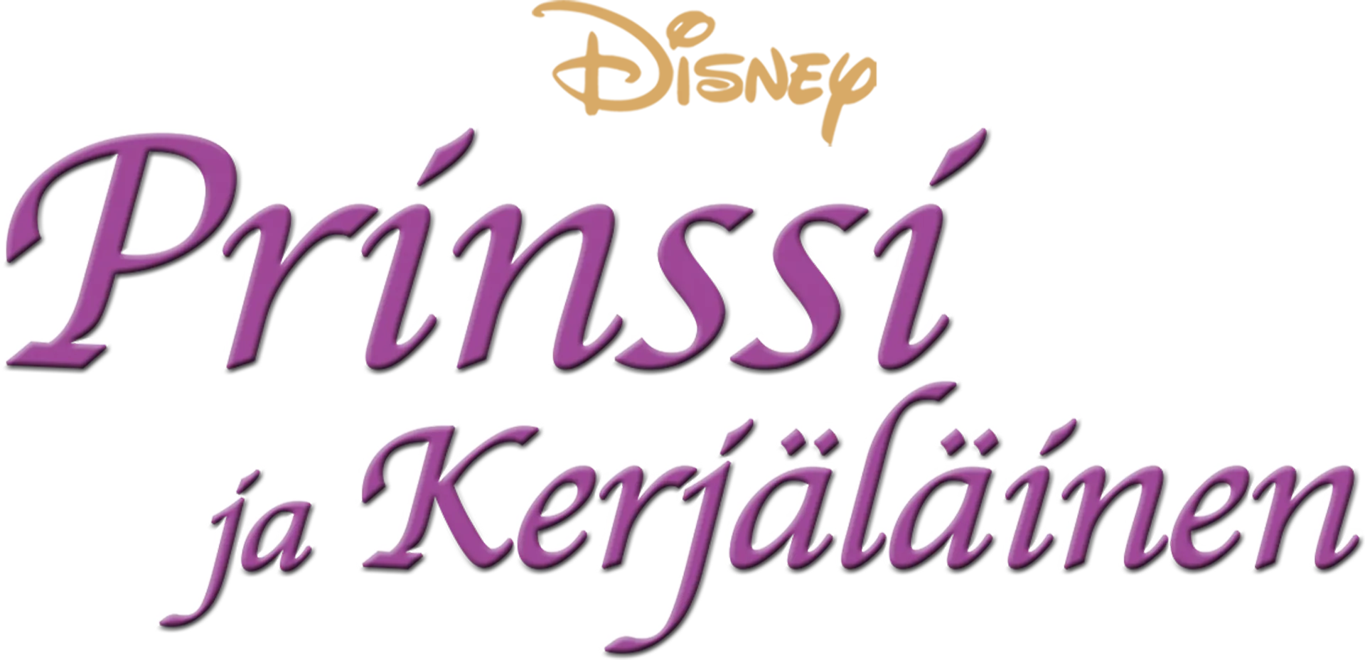Prinssi ja kerjäläispoika