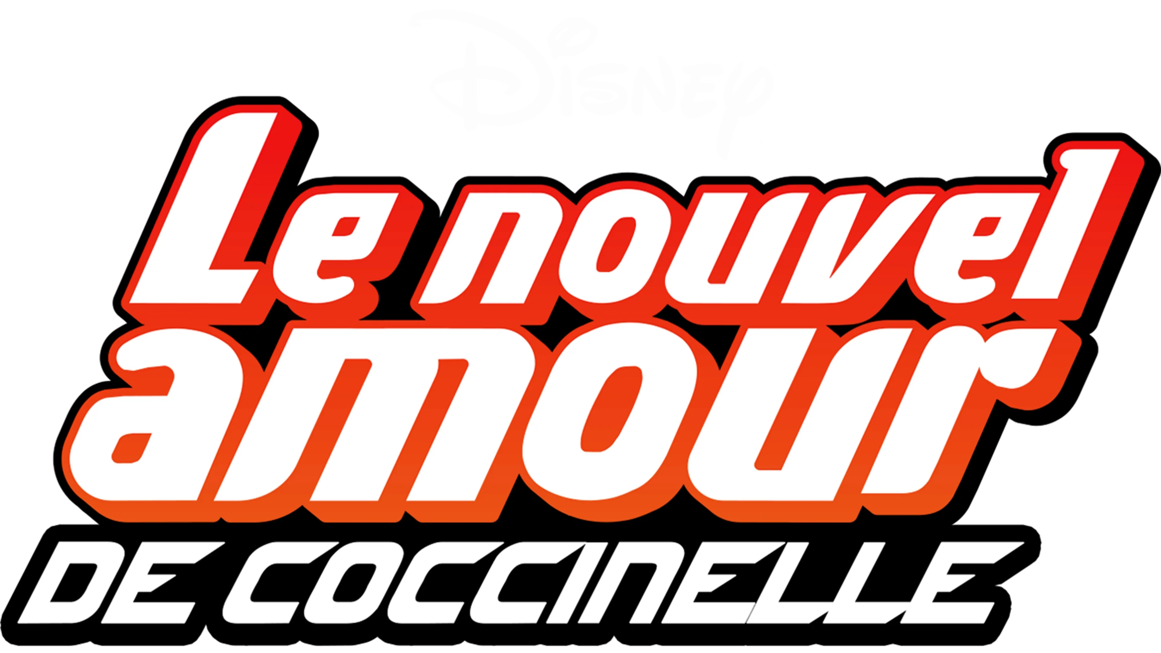 Le Nouvel Amour de coccinelle