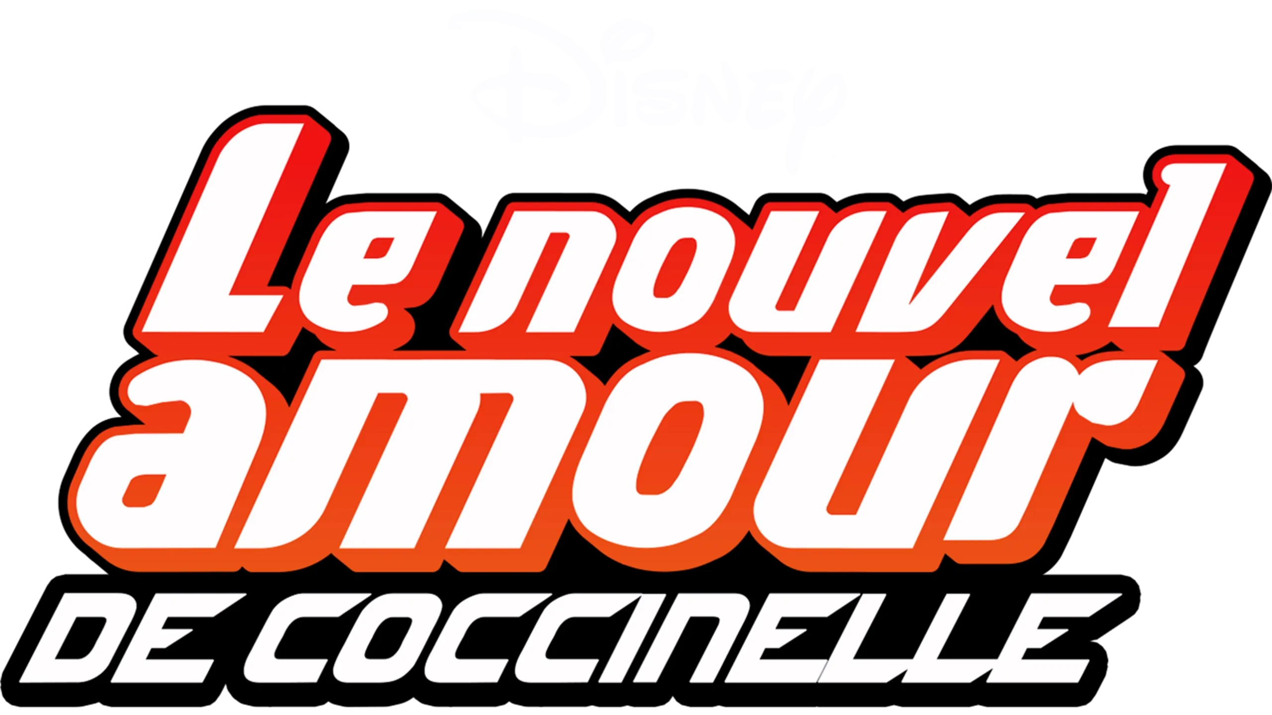 Le Nouvel Amour de coccinelle