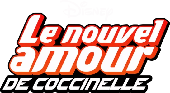 Le Nouvel Amour de coccinelle