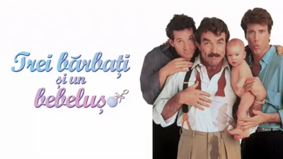 Trei bărbați și un bebeluș