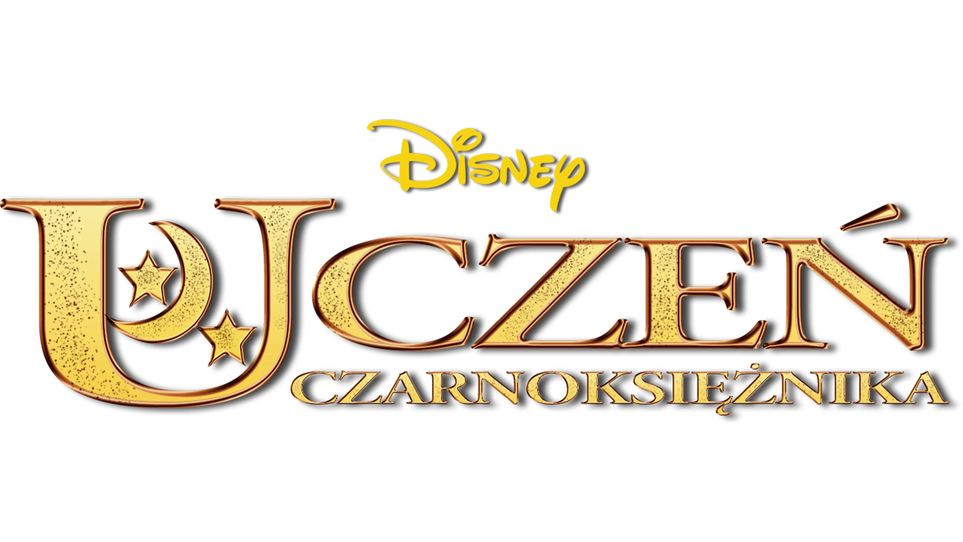 Uczeń czarnoksiężnika