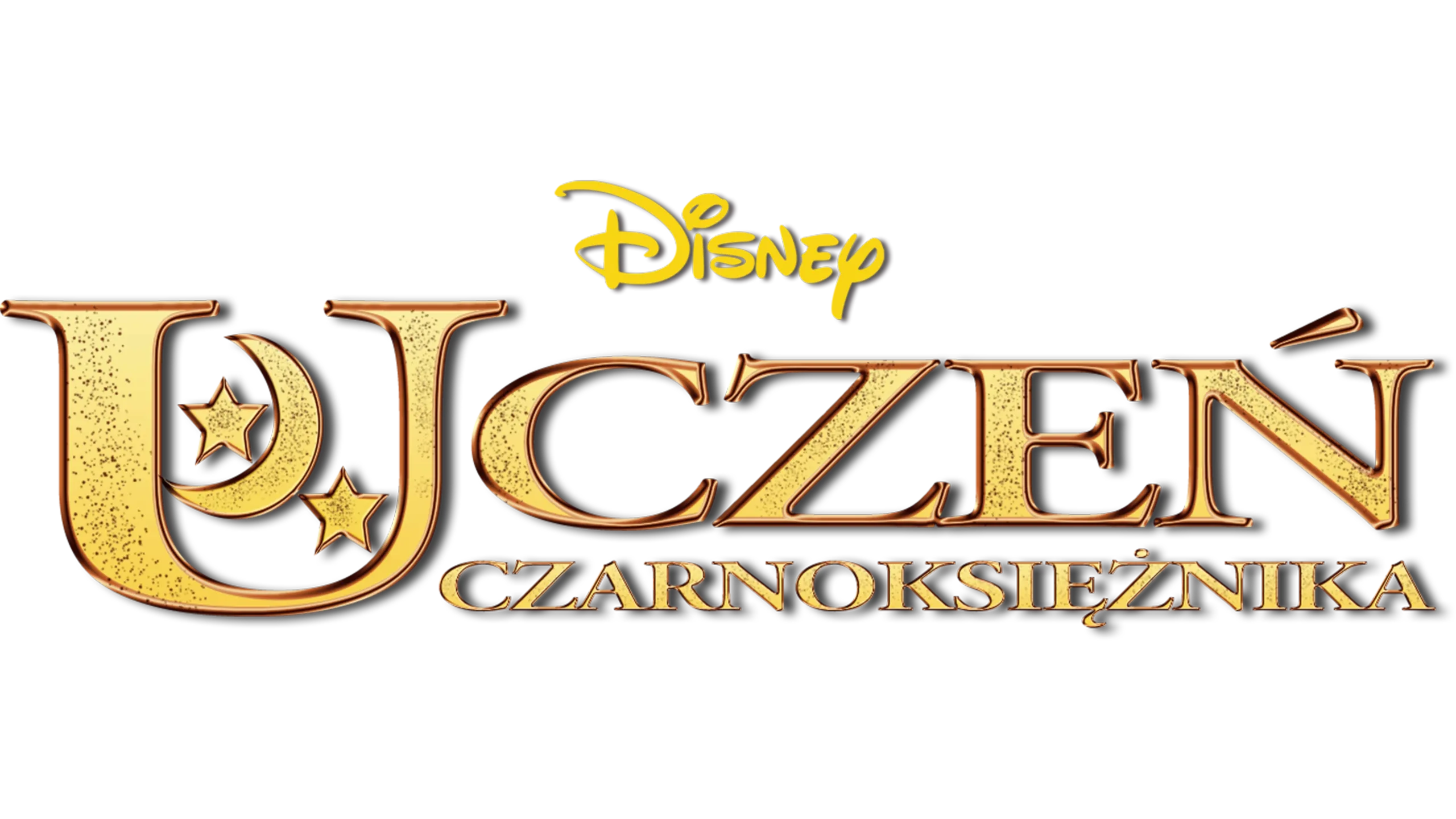 Uczeń czarnoksiężnika