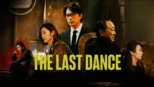 thumbnail - The Last Dance