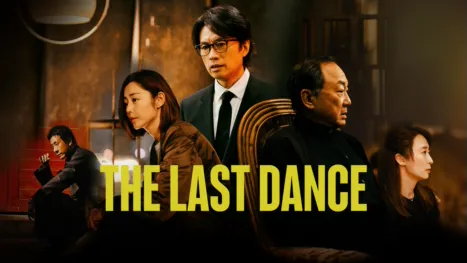 thumbnail - The Last Dance