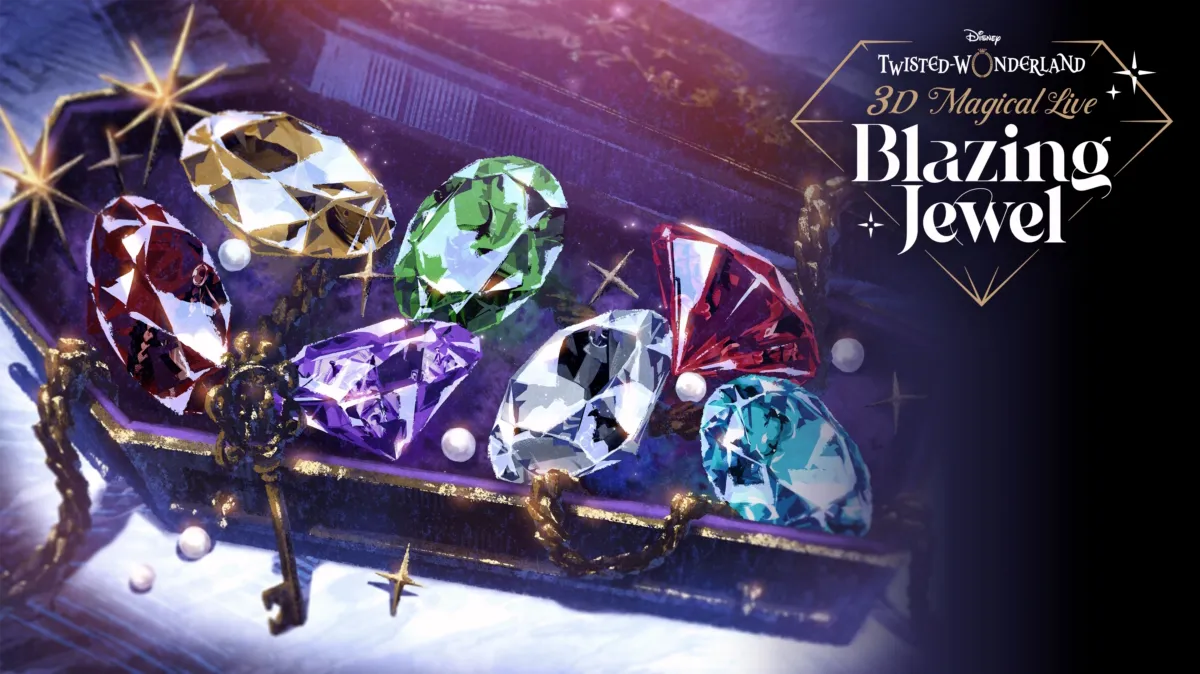 その他 Disney Blazing Jewel 3D Magical Life Watch Disney Twisted-Wonderland 3D Magical Live - Blazing