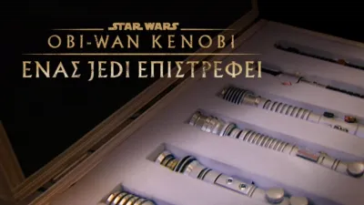 thumbnail - Obi-Wan Kenobi: Ένας Jedi Επιστρέφει