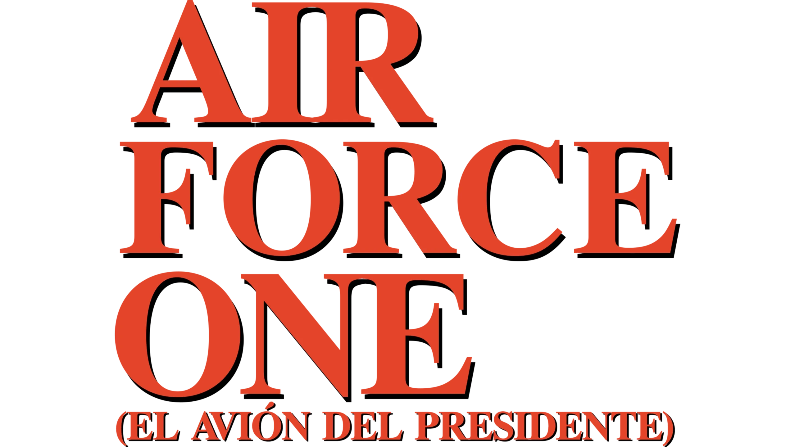 Air Force One (El avión del presidente)