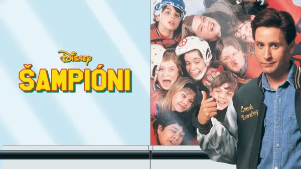 thumbnail - Šampióni