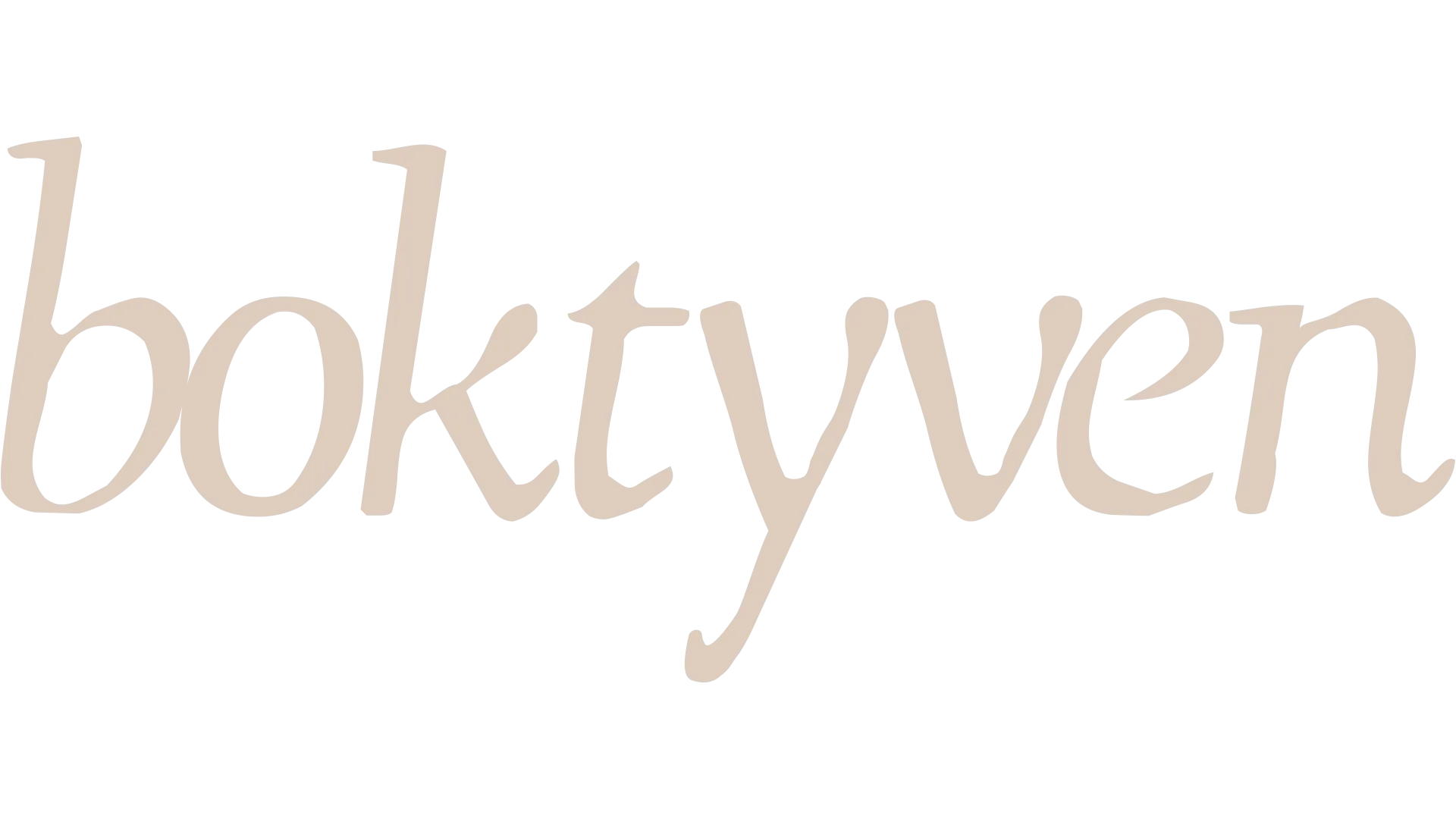Boktyven