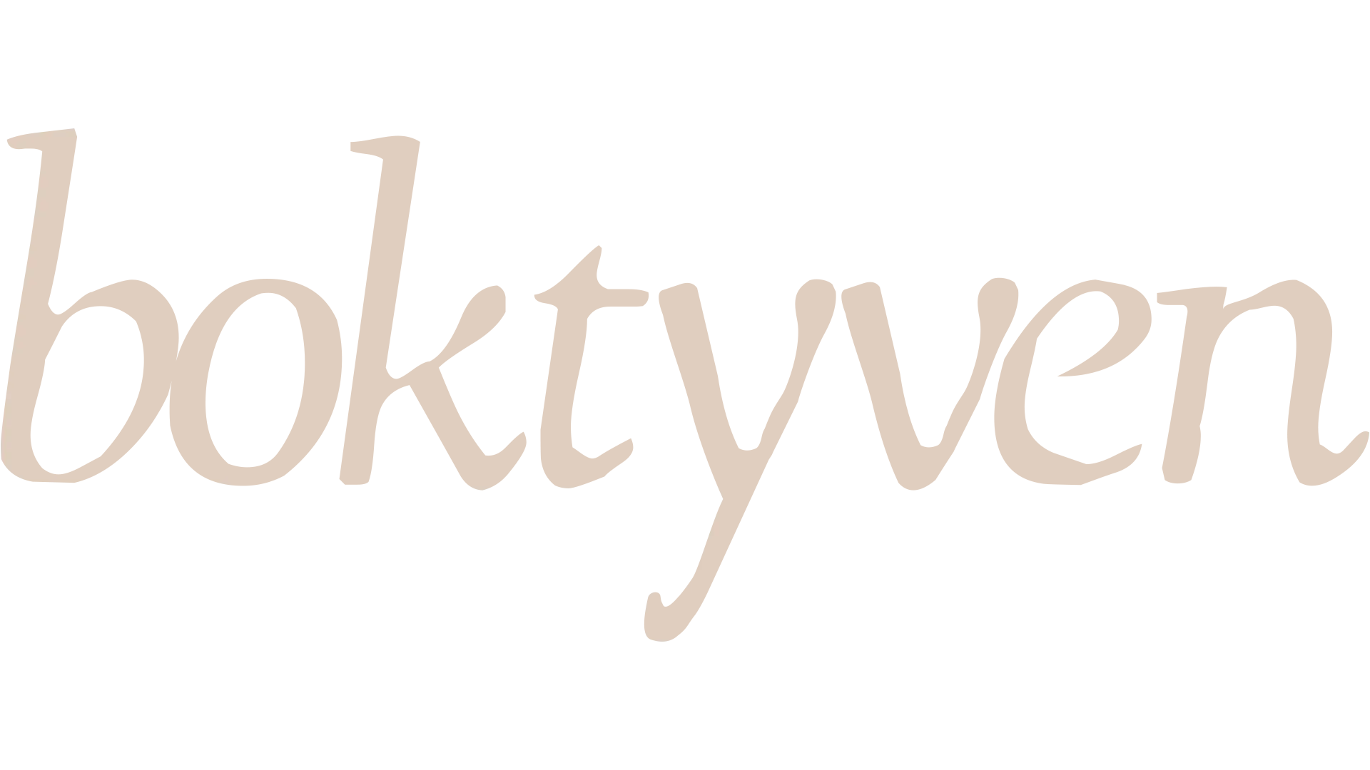 Boktyven