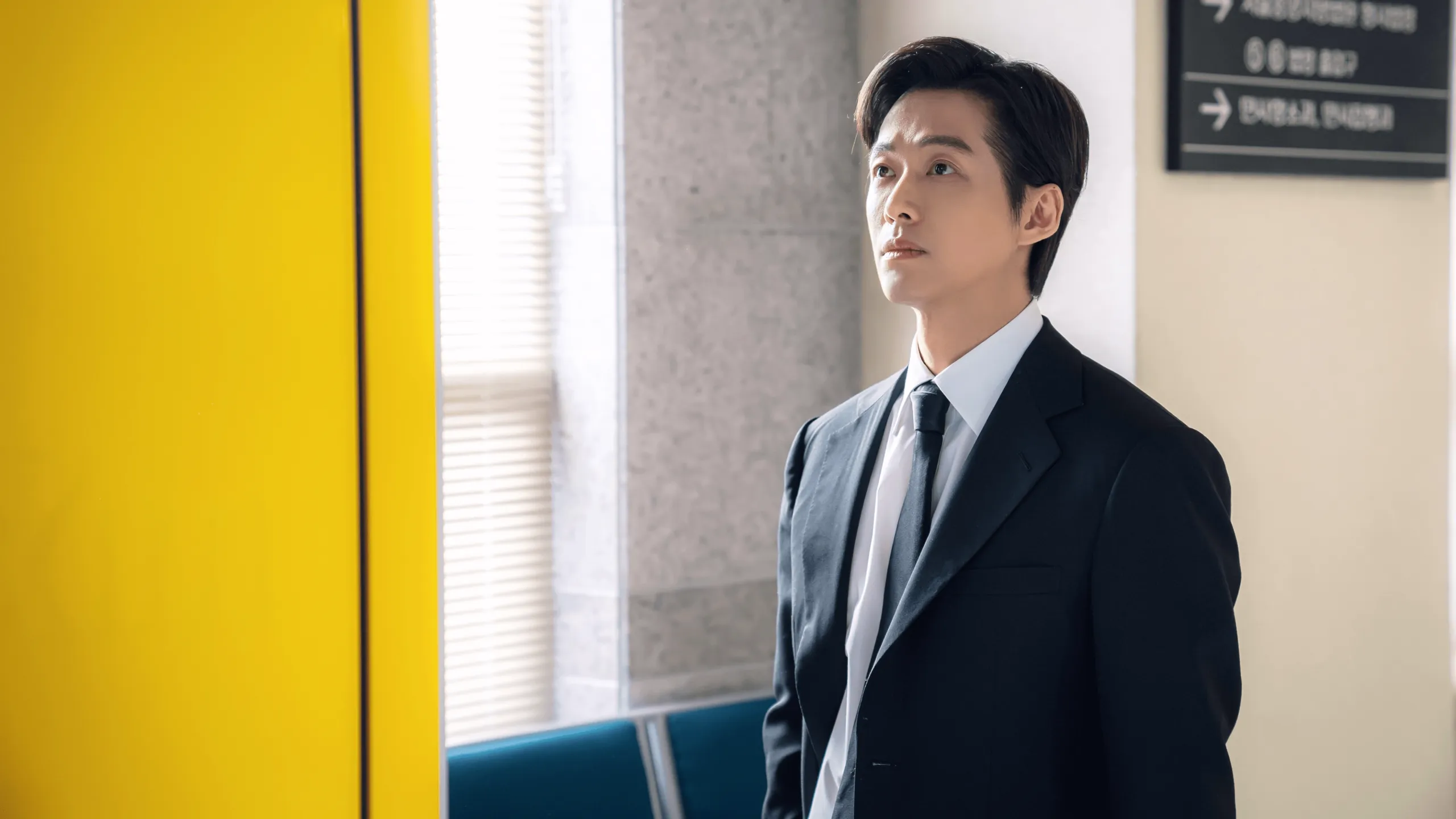 thumbnail - S1：第7話「第７話」