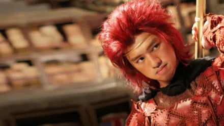 A Chinese Tall Story