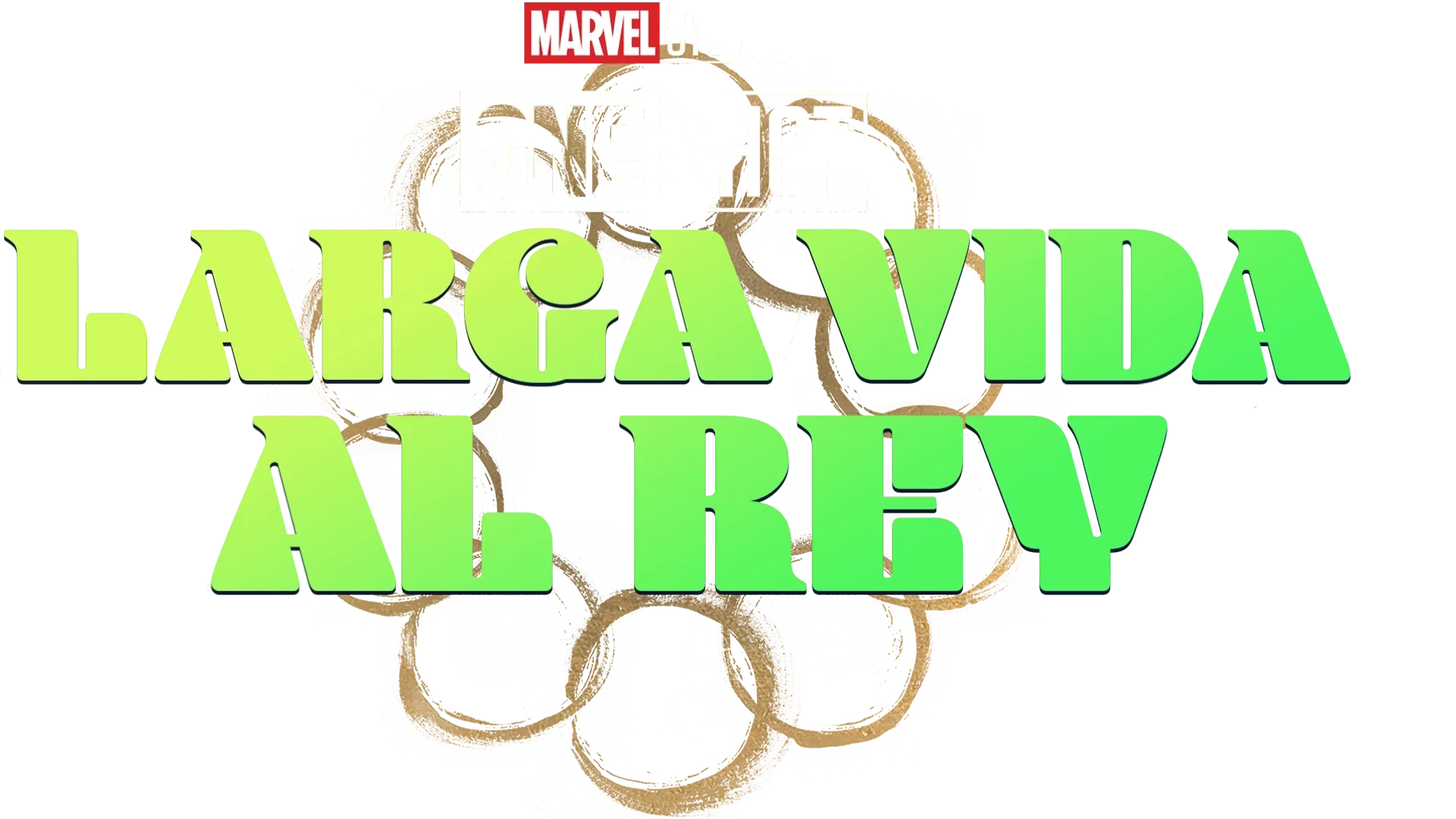 Corto Marvel: Todos aclaman al rey