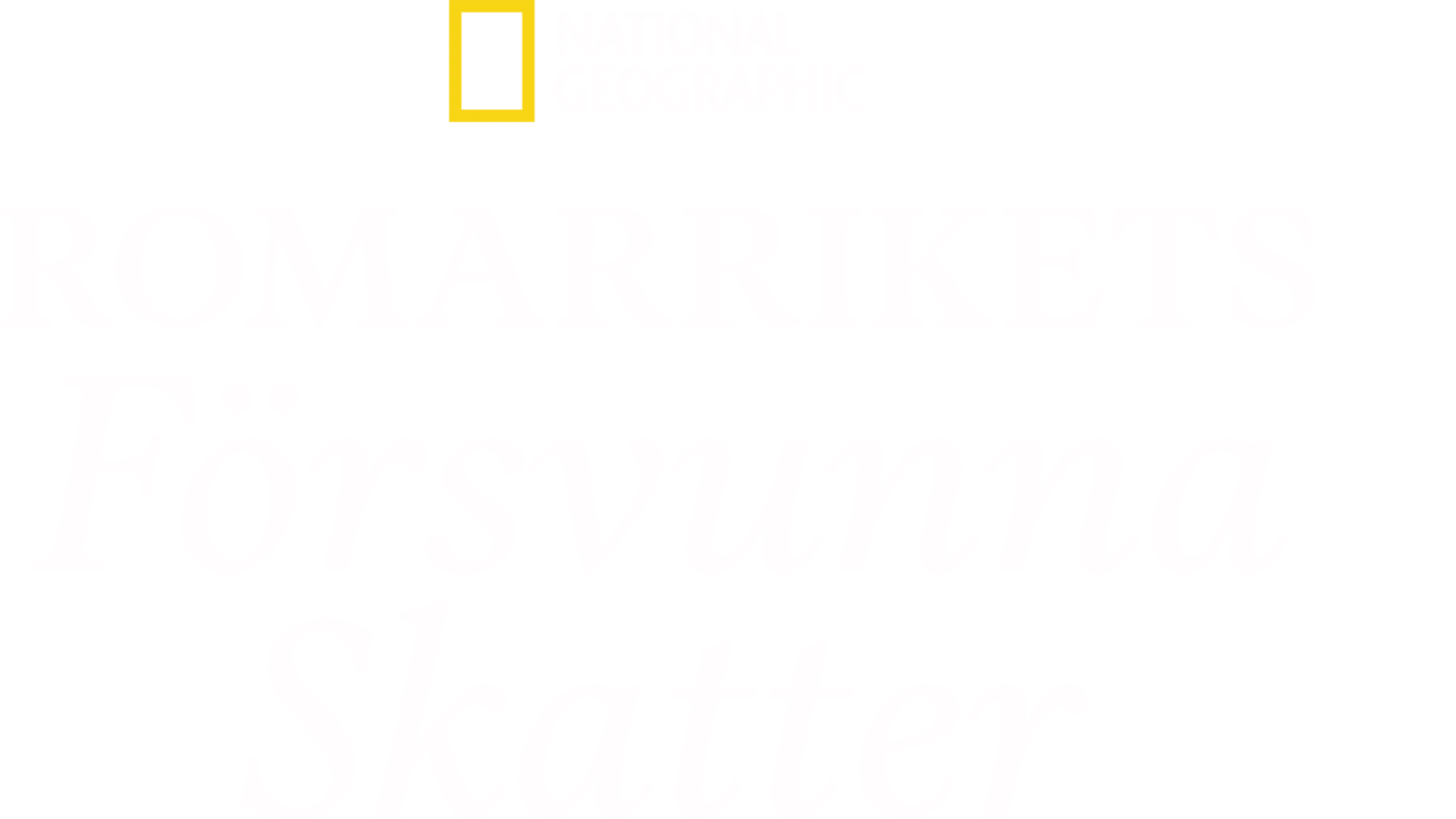 Romarrikets försvunna skatter