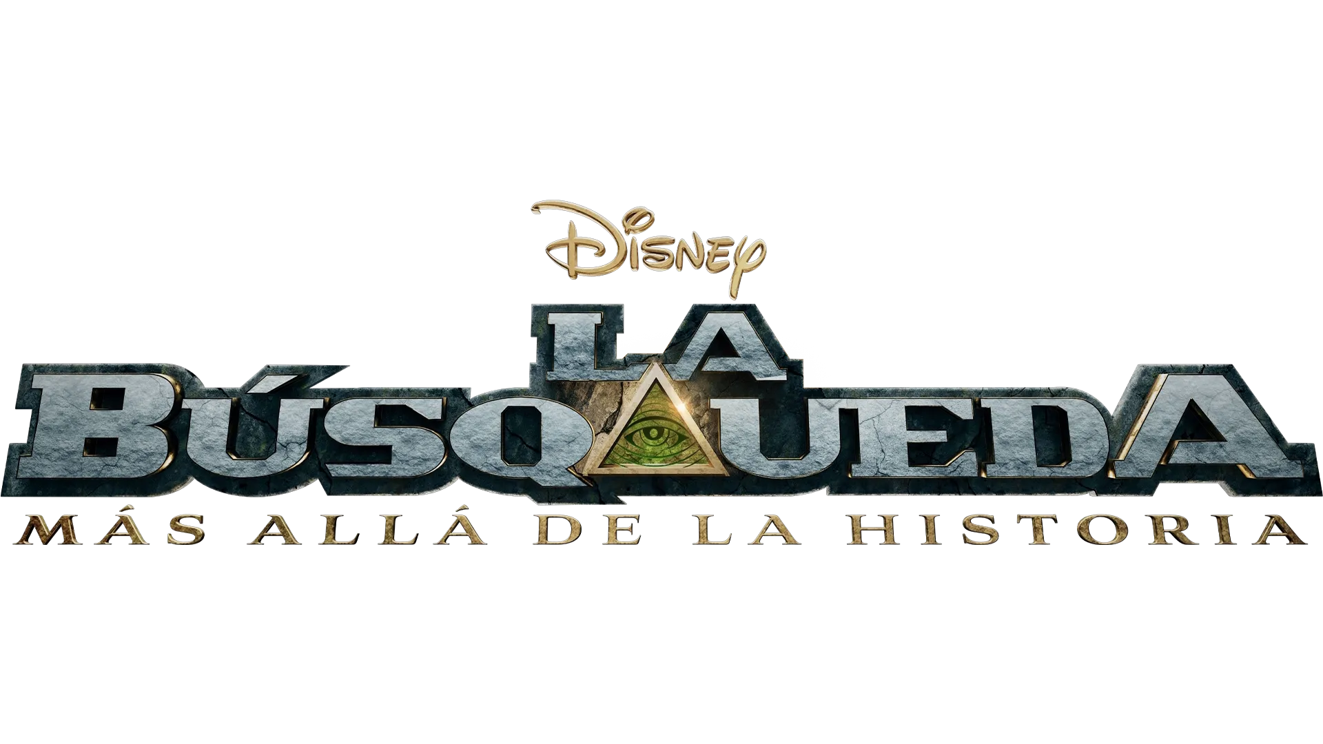La Búsqueda: más allá de la Historia