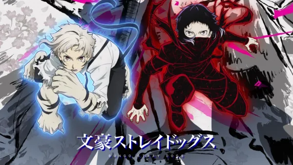 thumbnail - 文豪ストレイドッグス