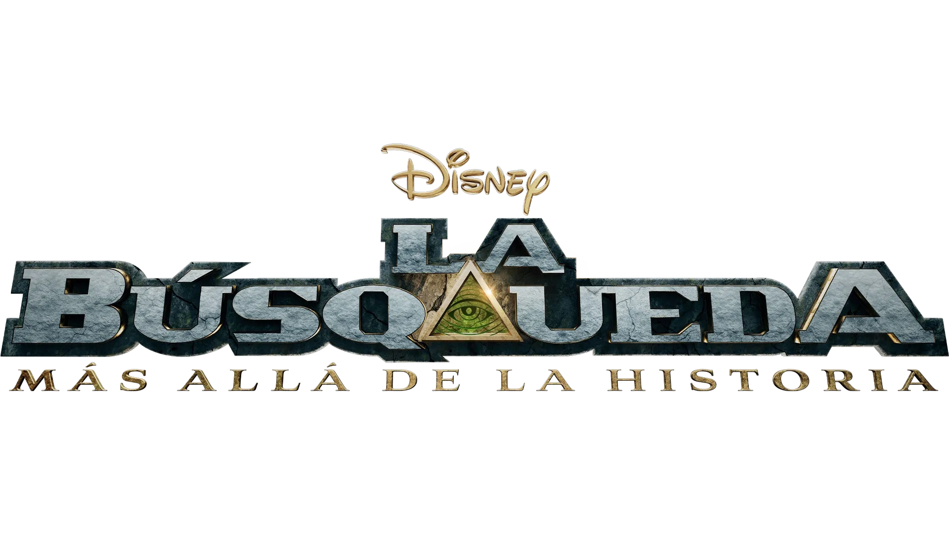 La Búsqueda: más allá de la Historia