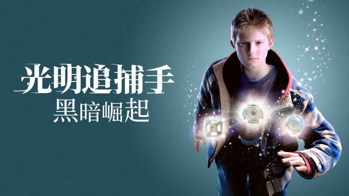 戴维·迪格斯（Daveed Diggs） - 美国续航教育, image size:1200x674