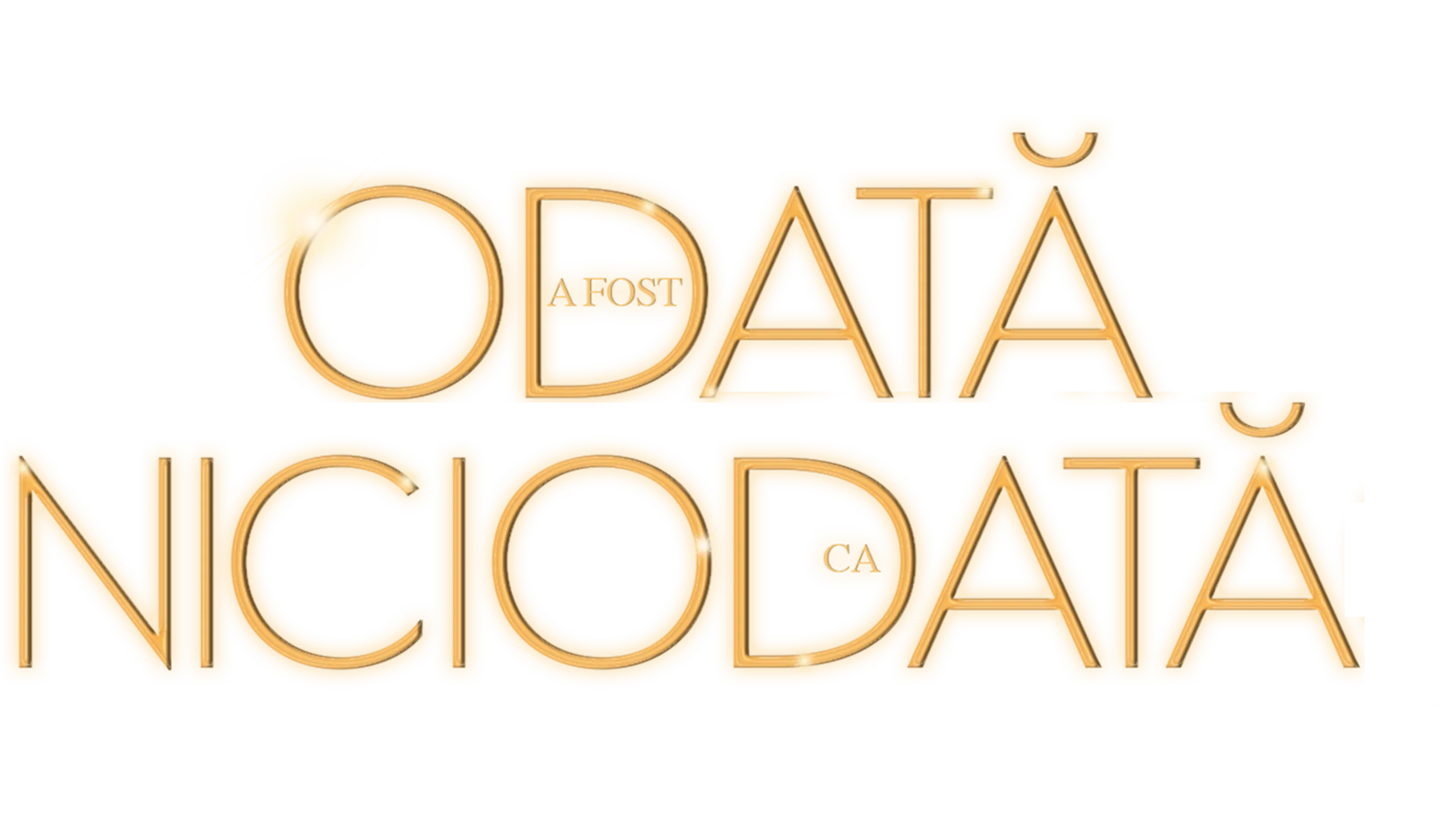 A fost odată ca niciodată