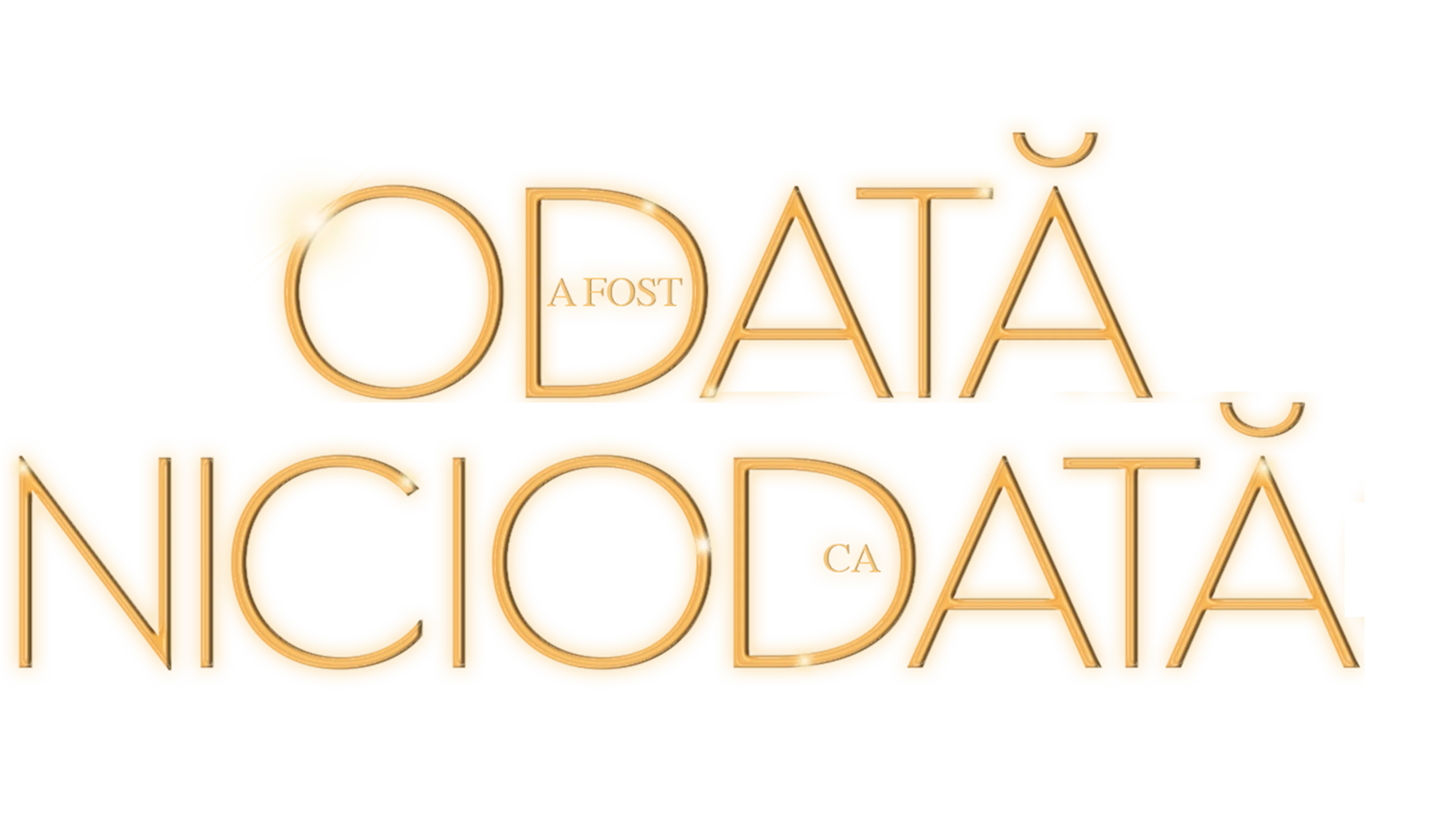 A fost odată ca niciodată