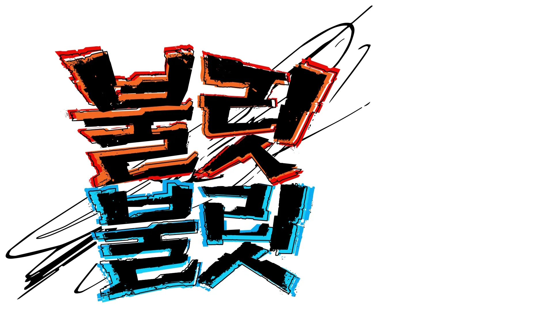 불릿/불릿