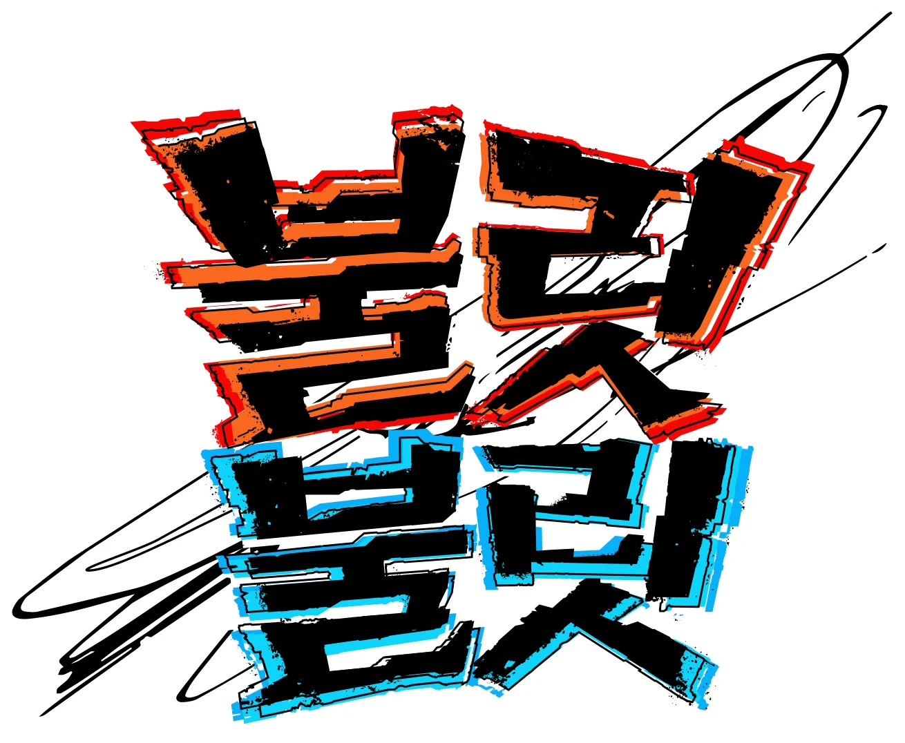 불릿/불릿