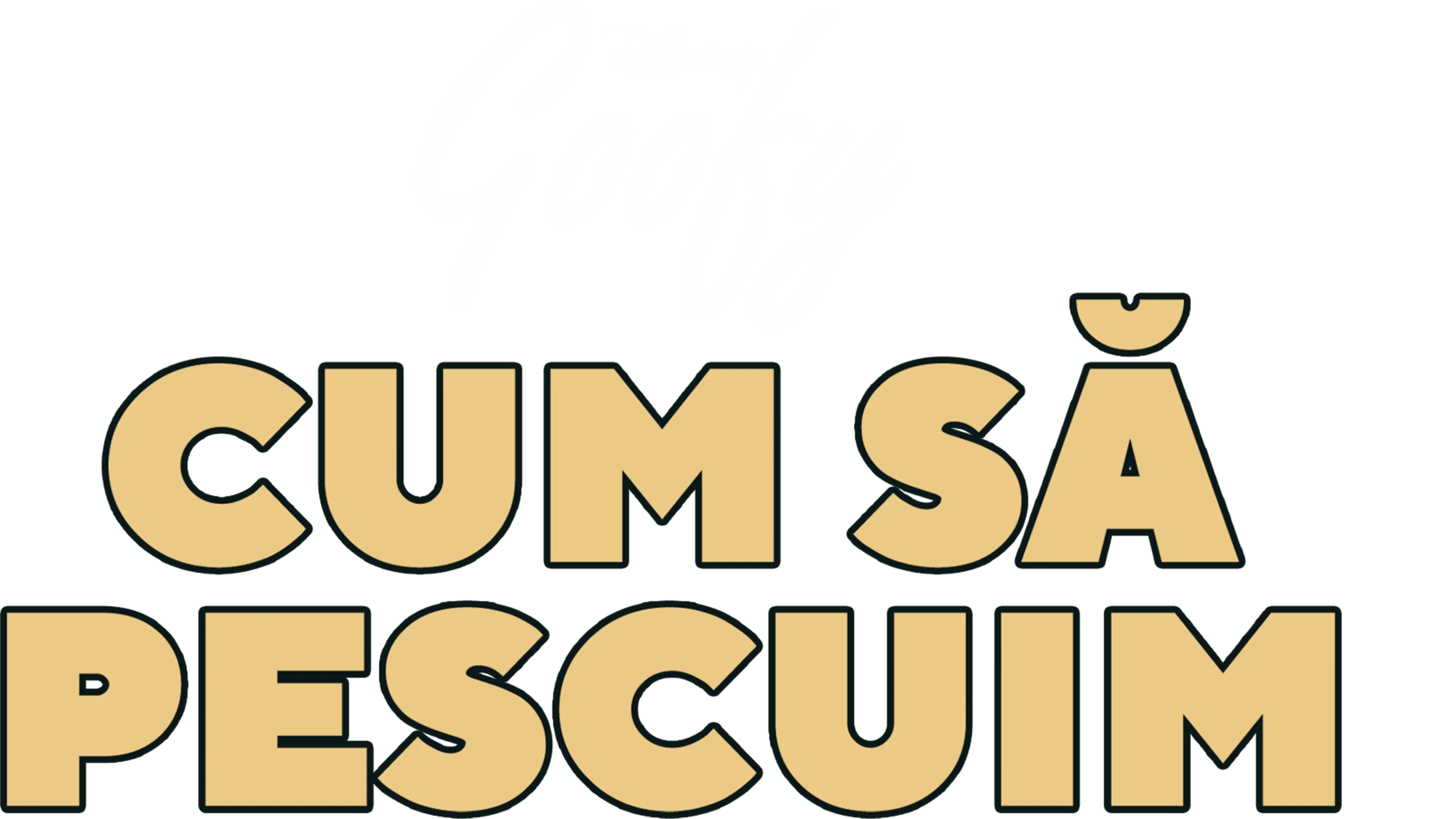 Cum să pescuim
